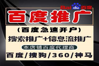 视频信息流广告：从策划到执行的完整流程